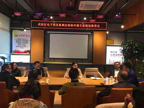 哈师大的电子商务专业好吗